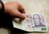 Ile wynosi rata kredytu 250 tys? Ile wynosi rata kredytu 250 tys?